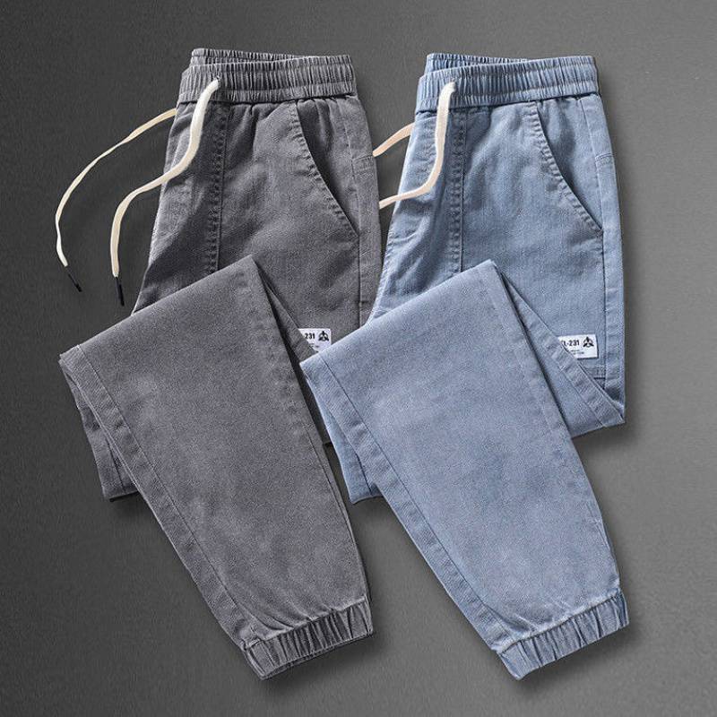 Men's Korean-style Trendy Patchwork Ankle Banded Pants