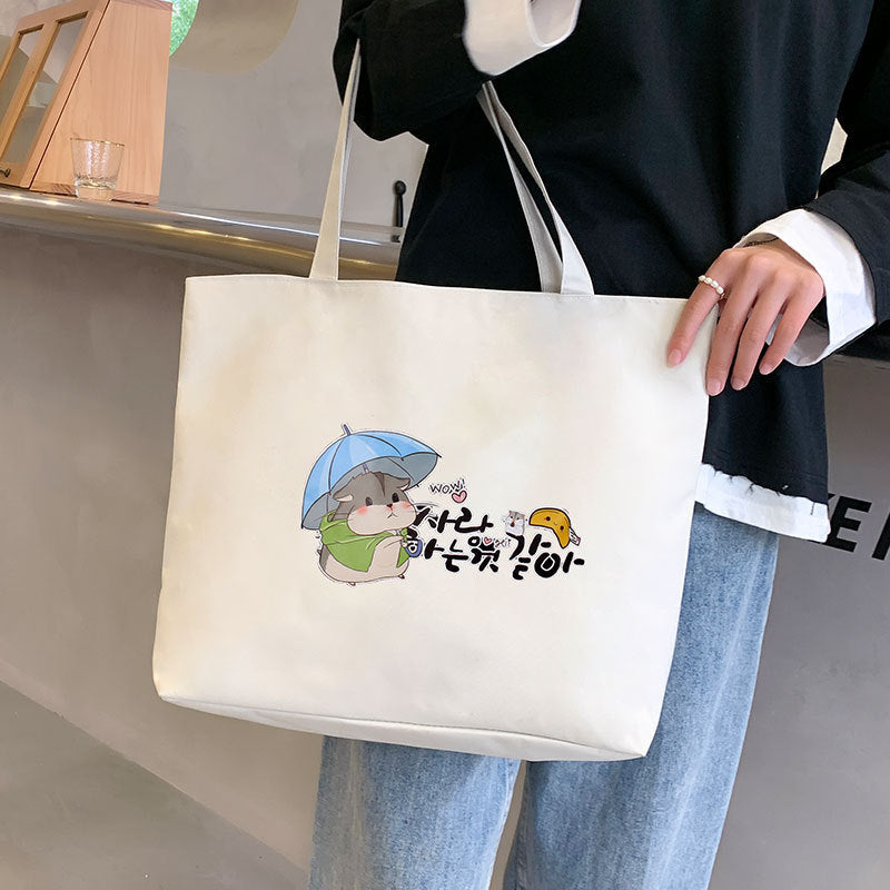 Women's Canvas Bag New Shoulder Handbag Student Tote One Piece