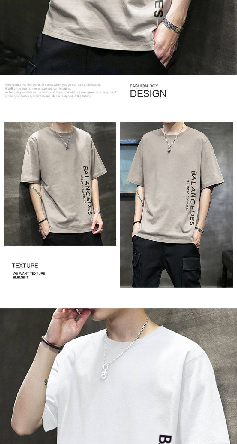 Men's Summer Loose Bottoming Shirt Short-sleeved T-shirt