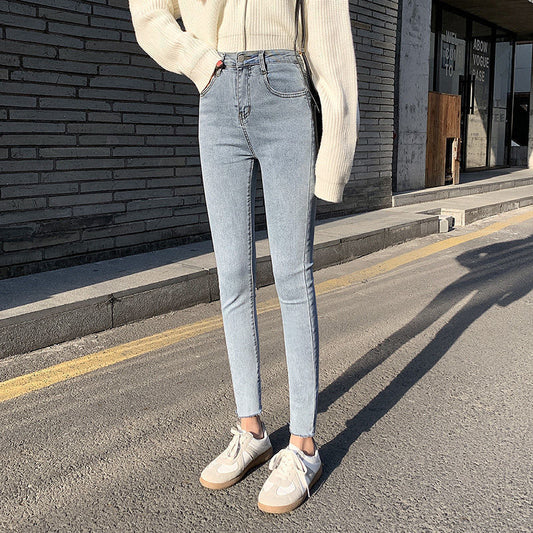 Light-colored High-waisted Slim Slimming All-match Tight-fitting Cropped Trousers